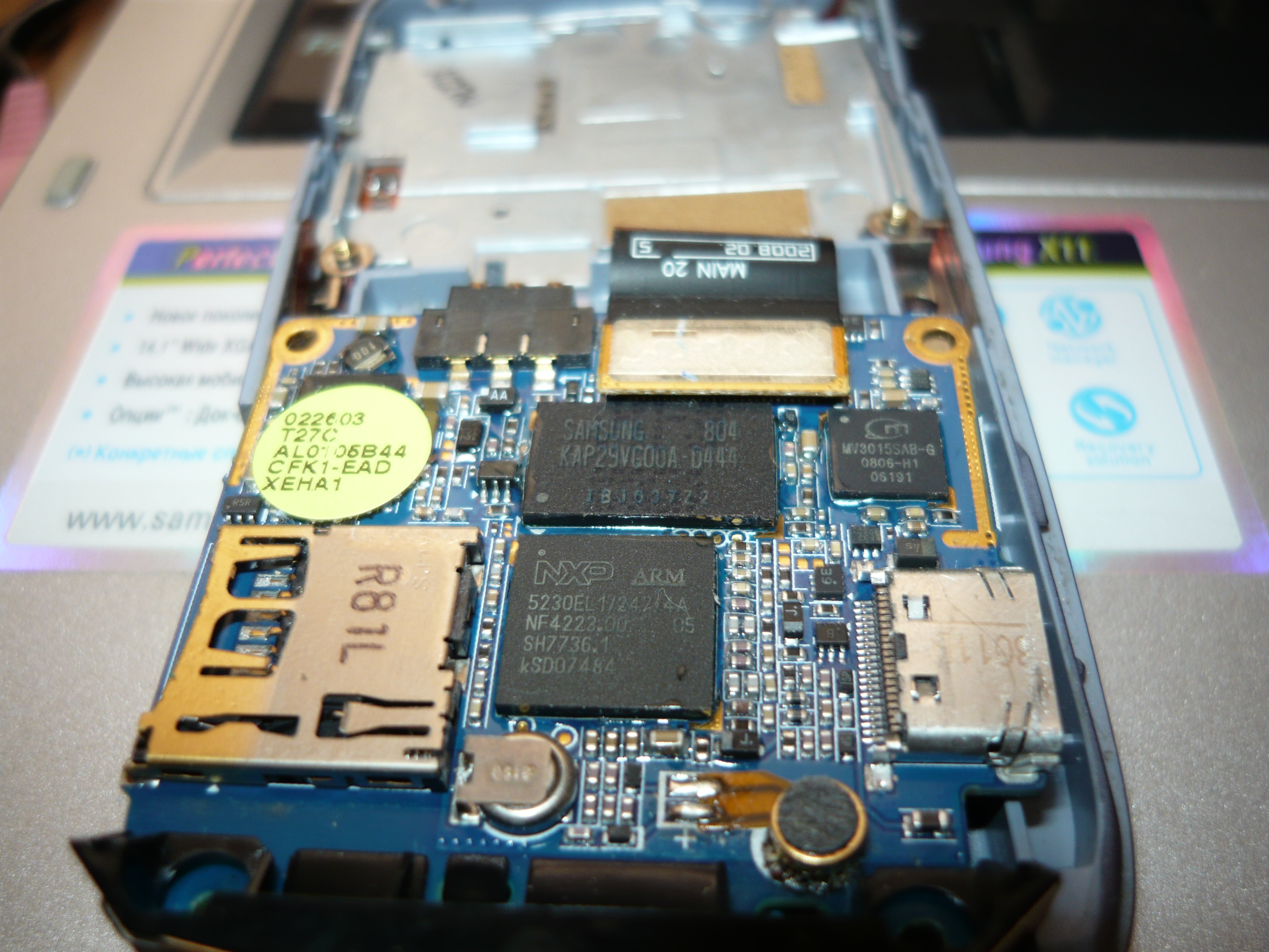 AI Helped Find Kernel Build Bottlenecks. The Code It Wrote Was 'Hideous'