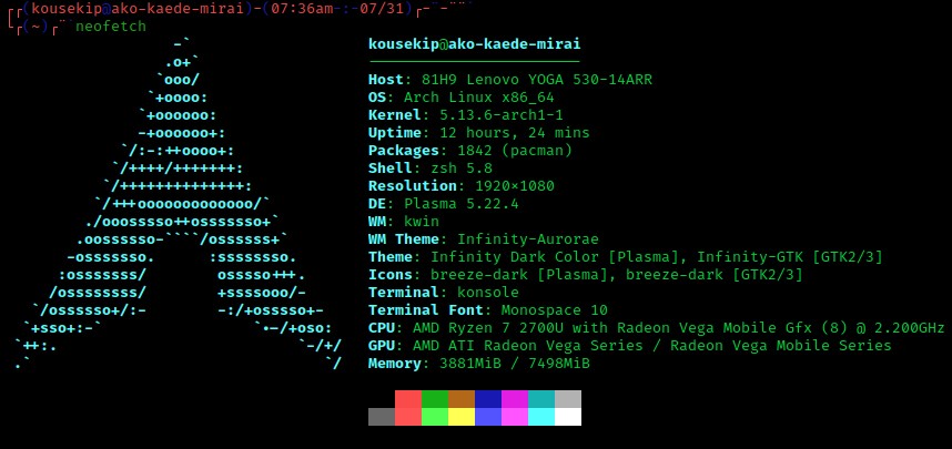 Linux 7.0 Released: Rust Goes Stable, Post-Quantum Crypto Lands, SHA-1 Gets the Boot